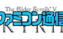 Elder-scrolls-v-skyrim-famitsu-perfect-score-news-1